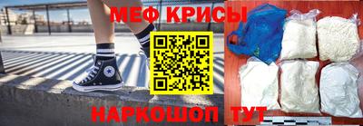 spice Обь