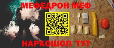 spice Обь