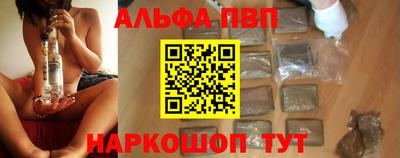 прущая мука Нягань