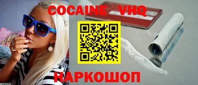 прущая мука Нягань