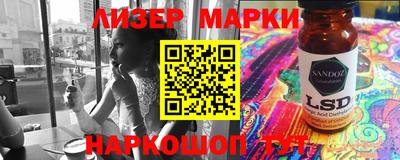 spice Обь
