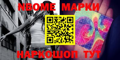прущая мука Нягань