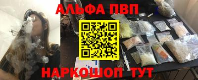 прущая мука Нягань
