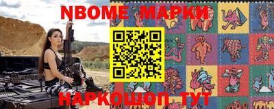 прущая мука Нягань