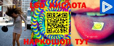 прущая мука Нягань