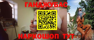 spice Обь
