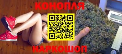 spice Обь