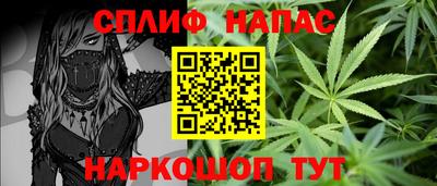 прущая мука Нягань