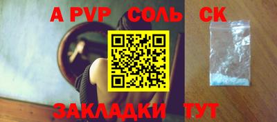 прущая мука Нягань