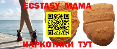прущая мука Нягань