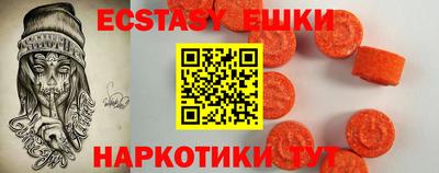 прущая мука Нягань