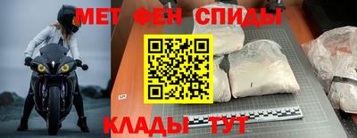 прущая мука Нягань