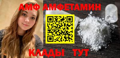 прущая мука Нягань