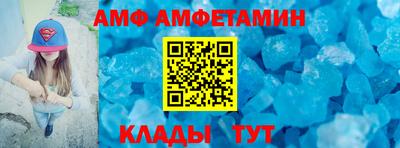 прущая мука Нягань