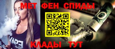 прущая мука Нягань