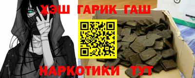 spice Обь