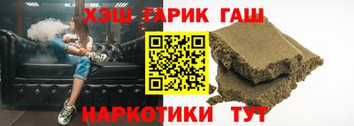 spice Обь