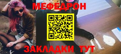 spice Обь
